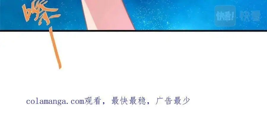 96 这下真的要惨了98