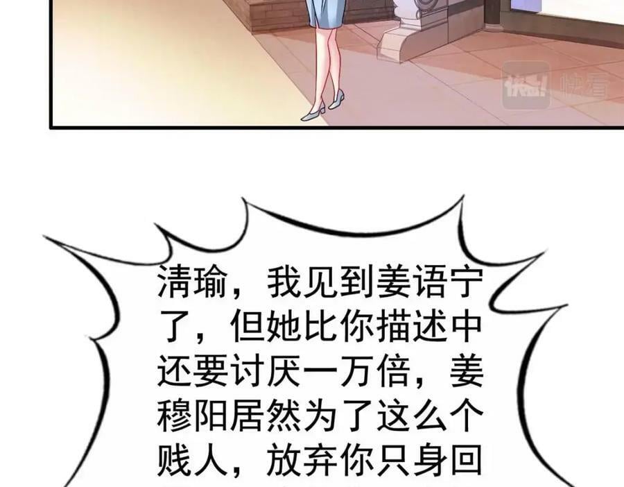 72 和爸爸见面5