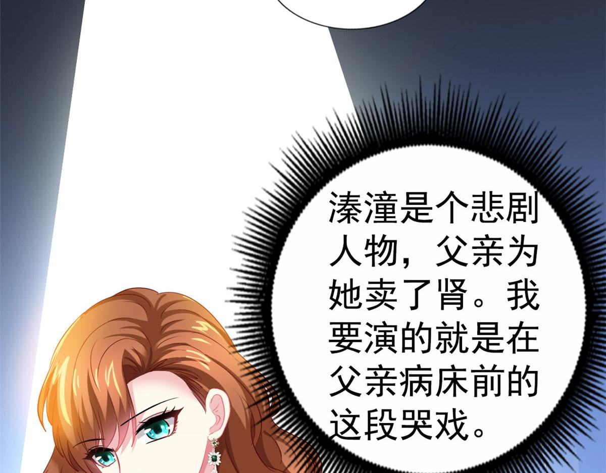 37 初试83