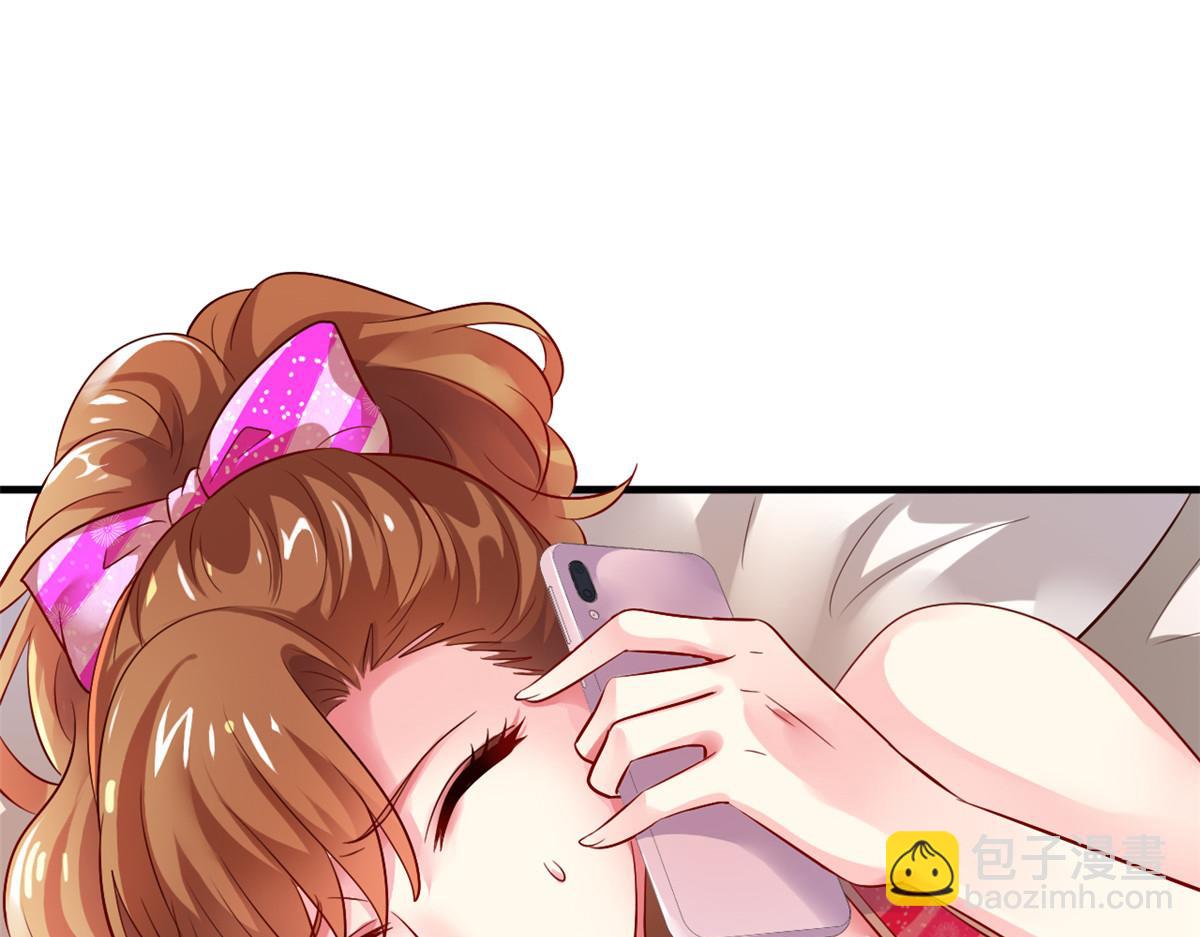 06 别乱摸呀62