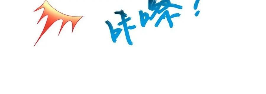 70 霍雨溪彻底认输14