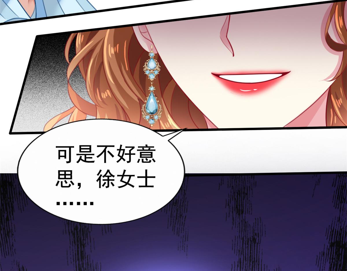 09 医院对质60