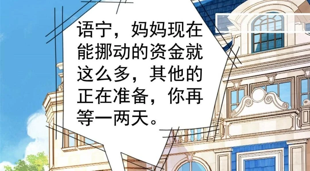 59 和大导演见面51