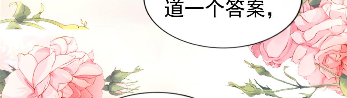 33 拥有彼此85