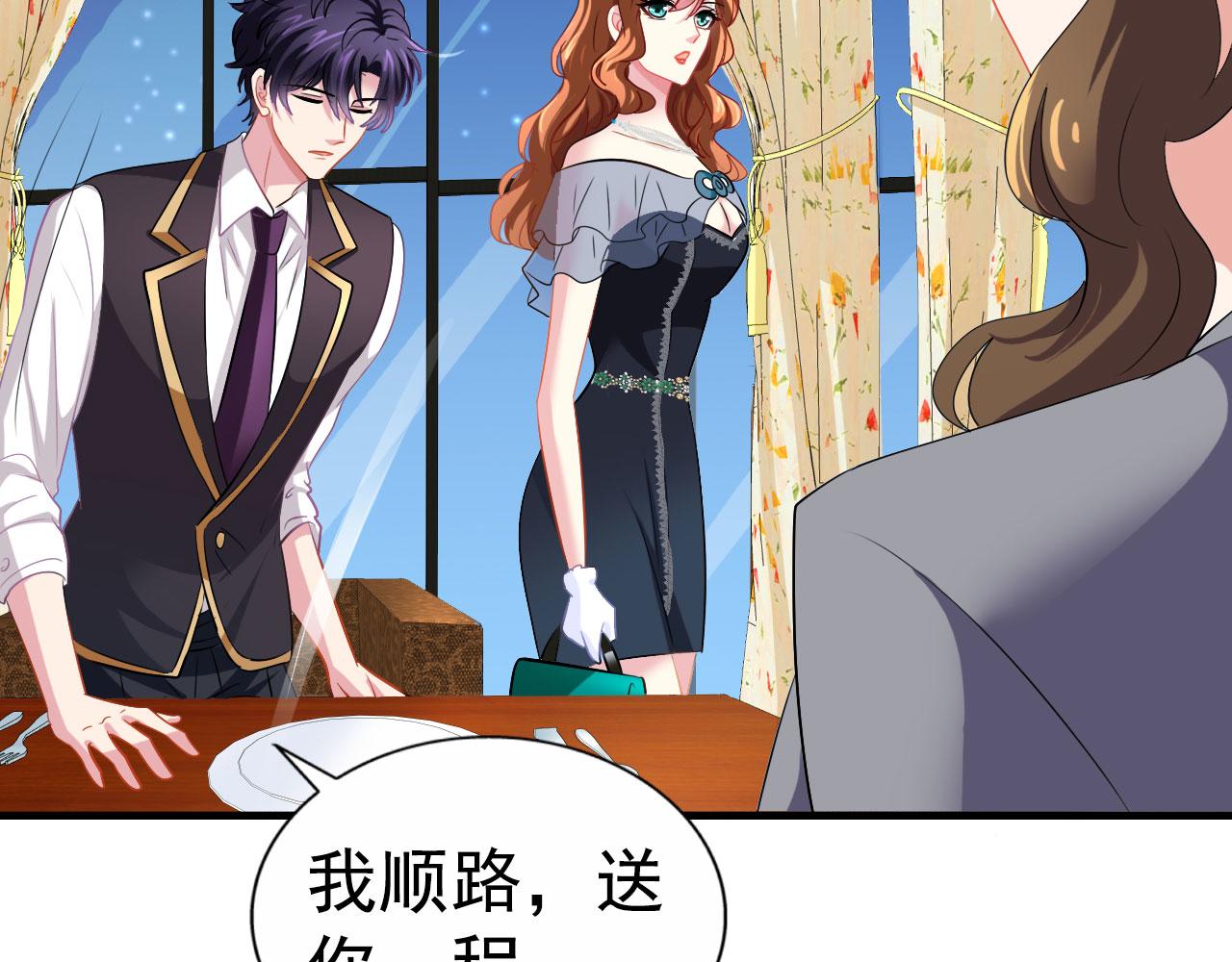 29 循序渐近14