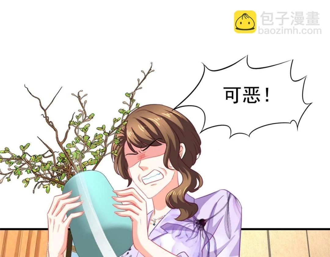 58 我爱你，你呢？29