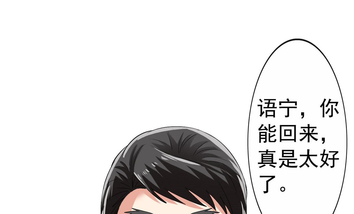 03 都给我跪下6