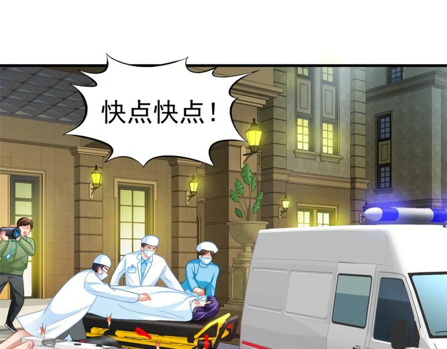 70 霍雨溪彻底认输28