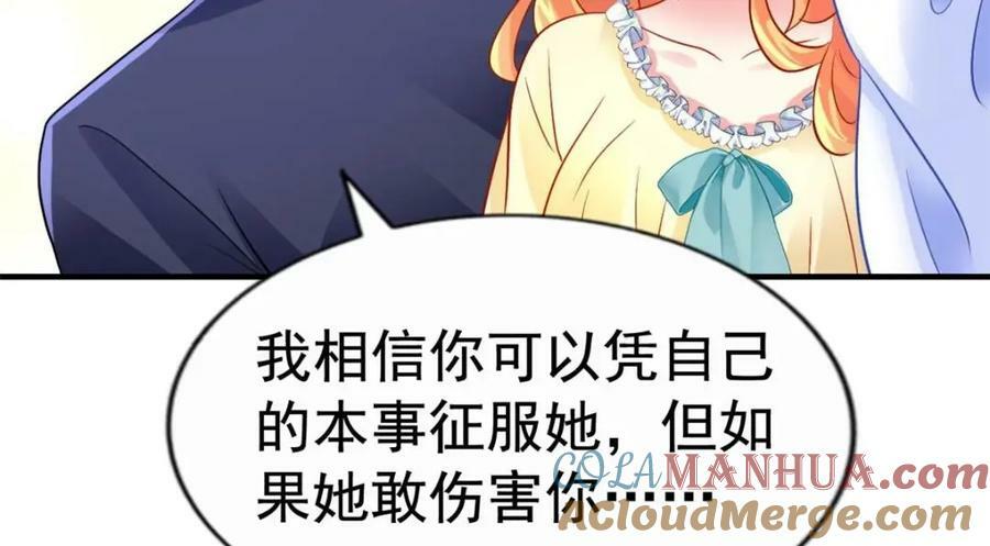 72 和爸爸见面36