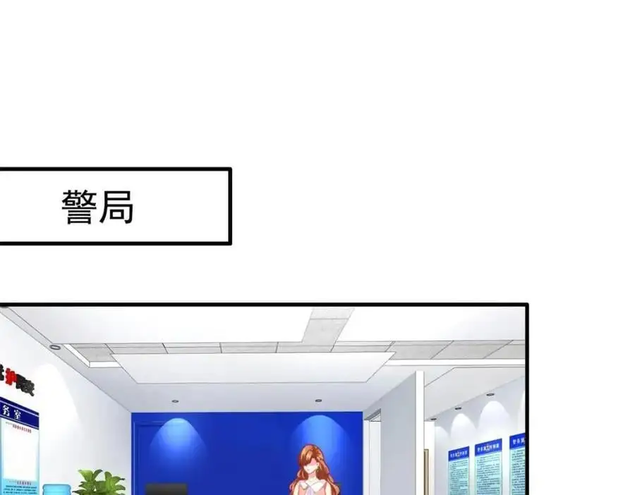 93 发布会上的风波81