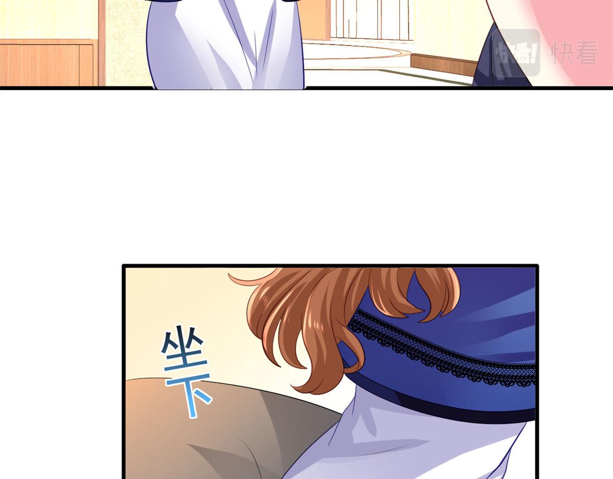 23  要不要赌？20