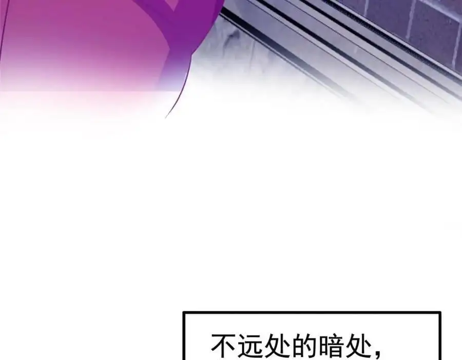 96 这下真的要惨了95