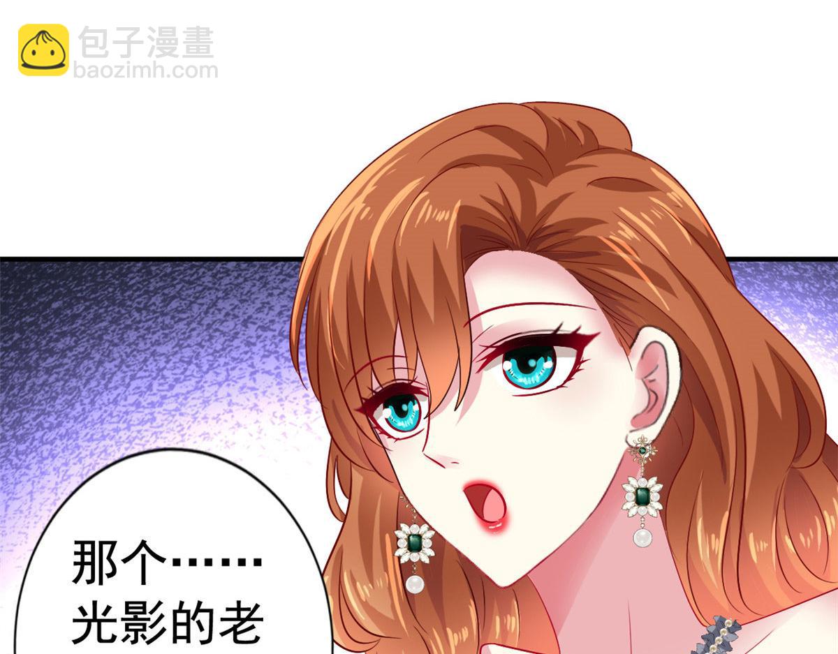38 通过初试62