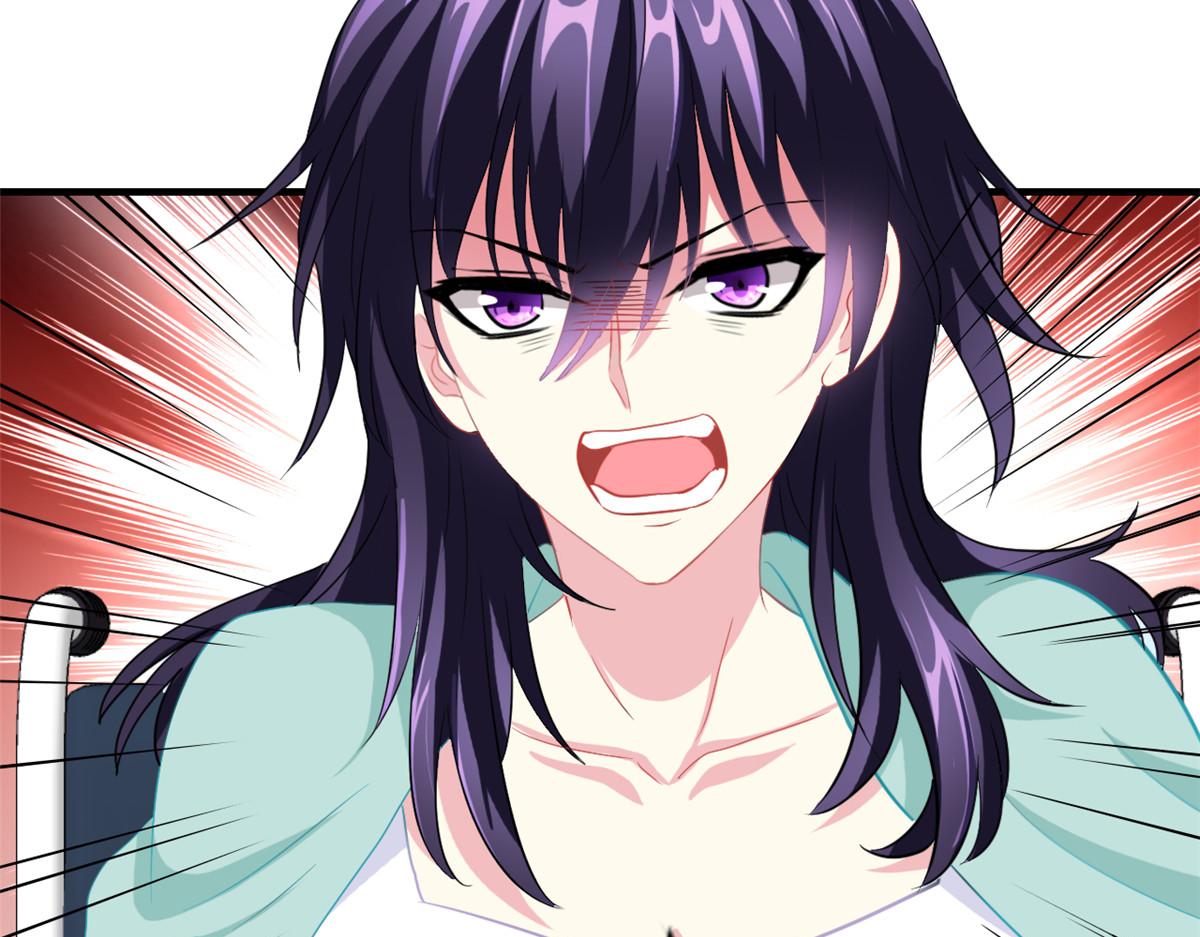 45 轩然大波66