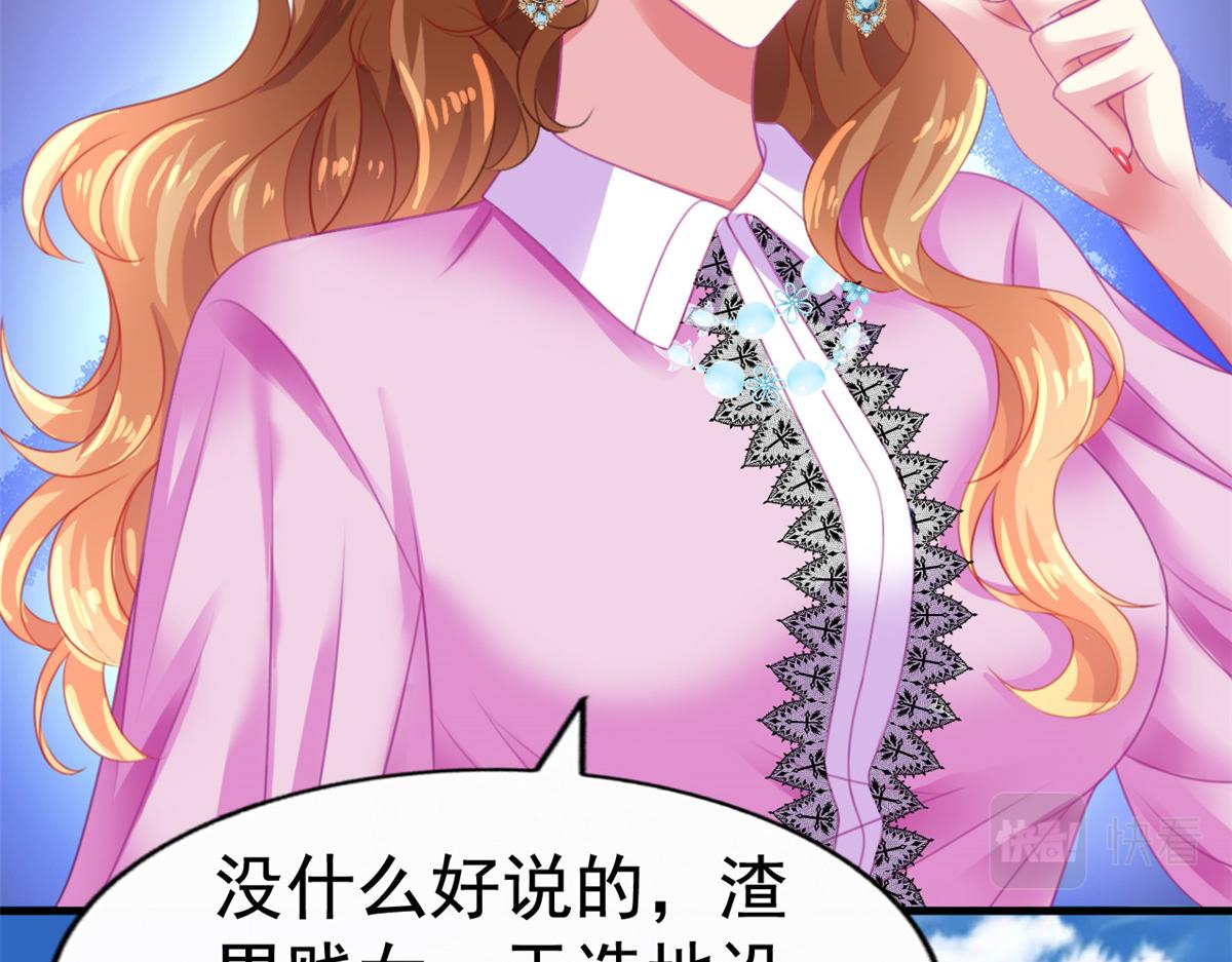 10 陆宗野被训22