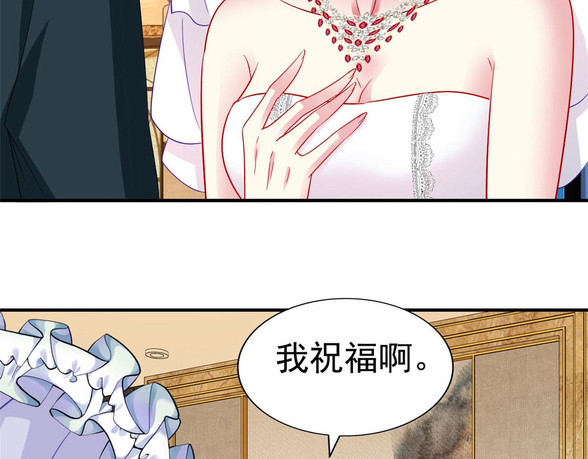 43 狠狠打脸43