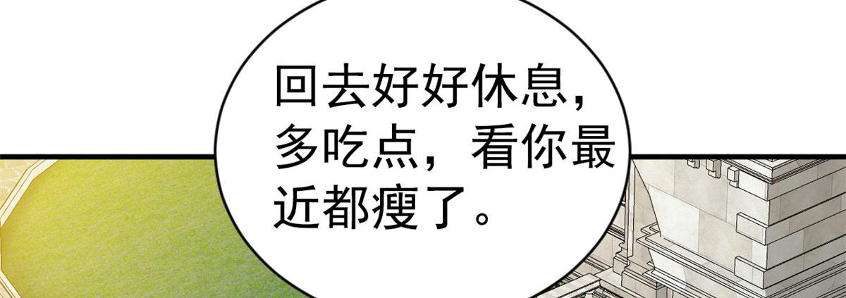 37 初试6