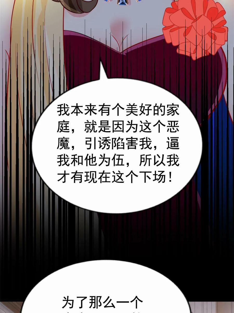 68 配合演戏10