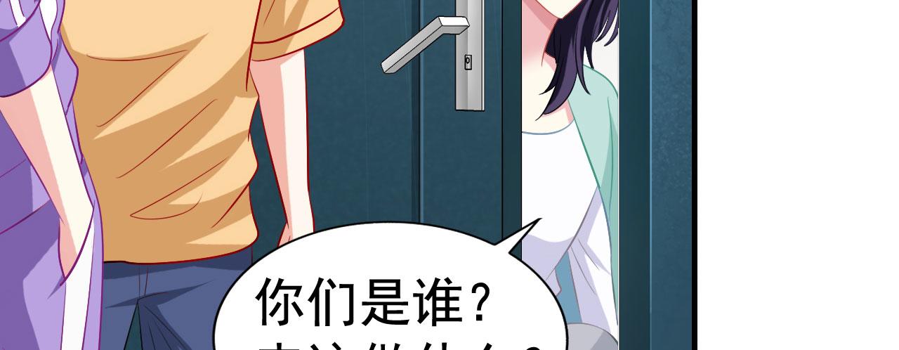27 鸿门宴33