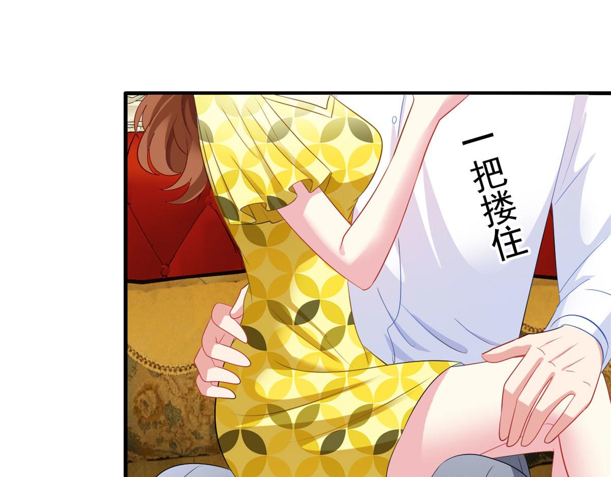 23  要不要赌？56