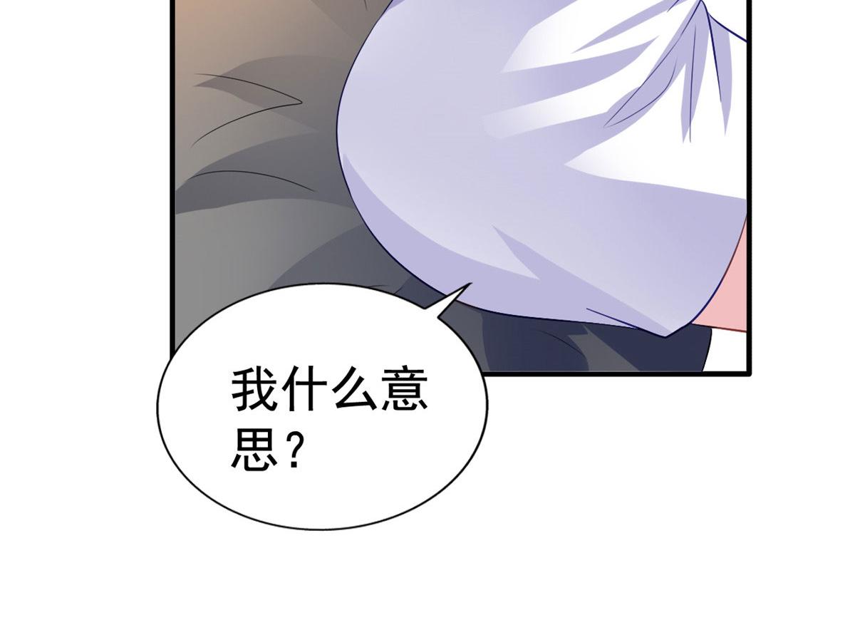 23  要不要赌？21