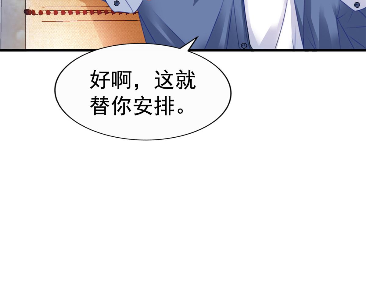 10 陆宗野被训45
