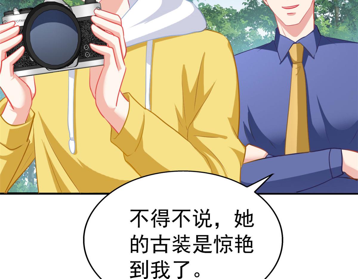 51 二哥的外套25