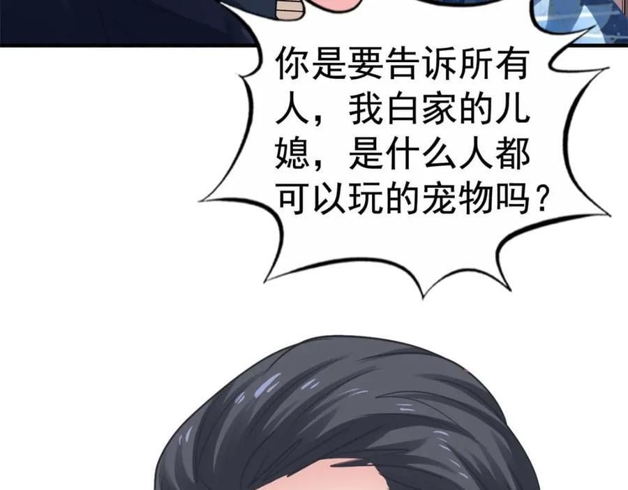 91 演技问题35