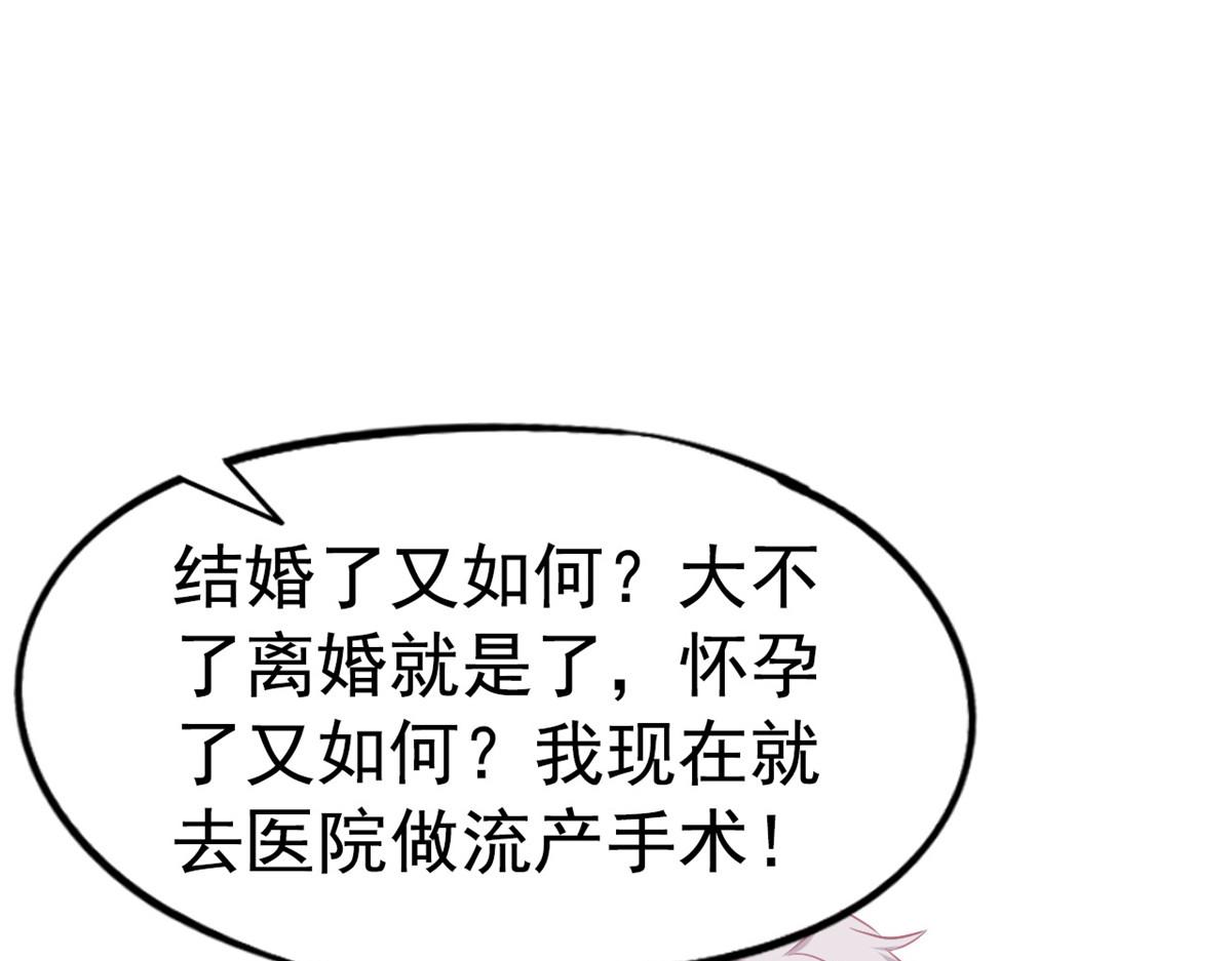 46 打的真热闹57