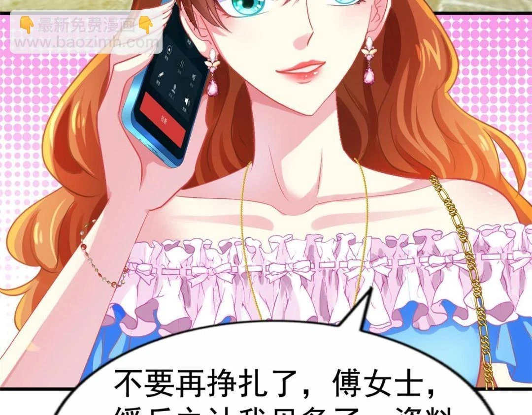 59 和大导演见面54