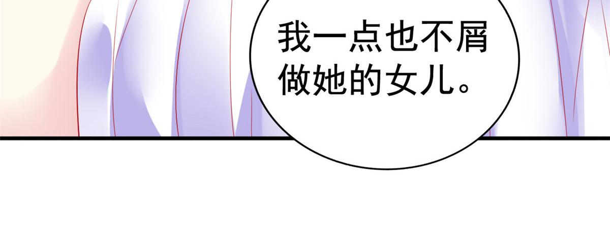 16 那个女人回来了111