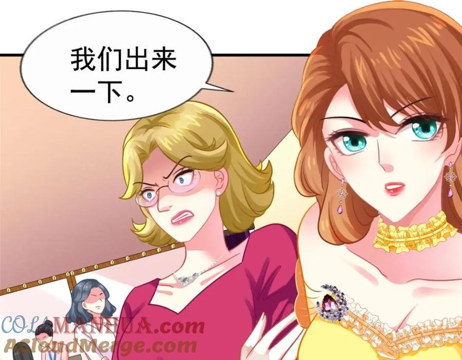 82 剧组里的纷争27
