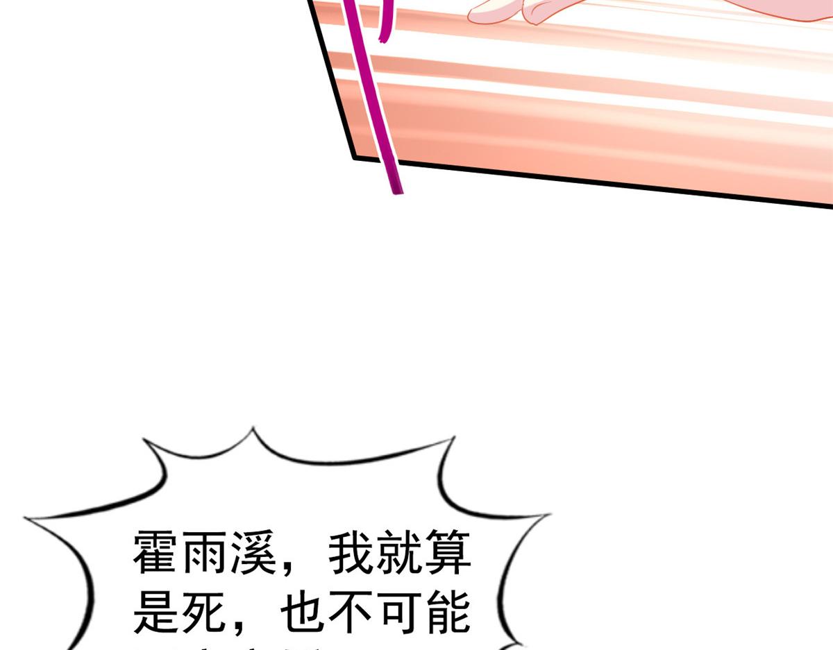 46 打的真热闹60