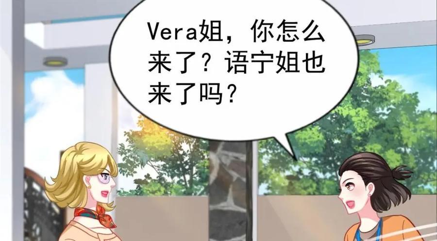 89 无脑凌菲44