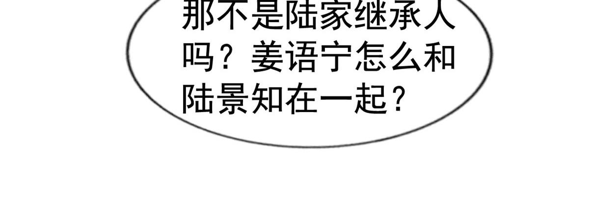 42  献曲27