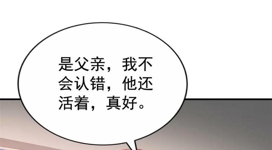 69 找到了证据44