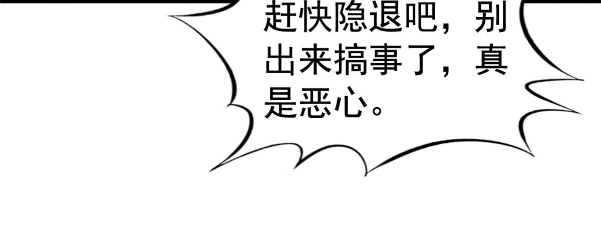 52 霍雨溪开记者会74