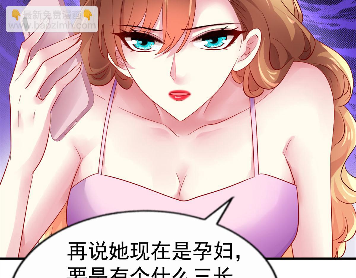 30 霍雨溪下跪20