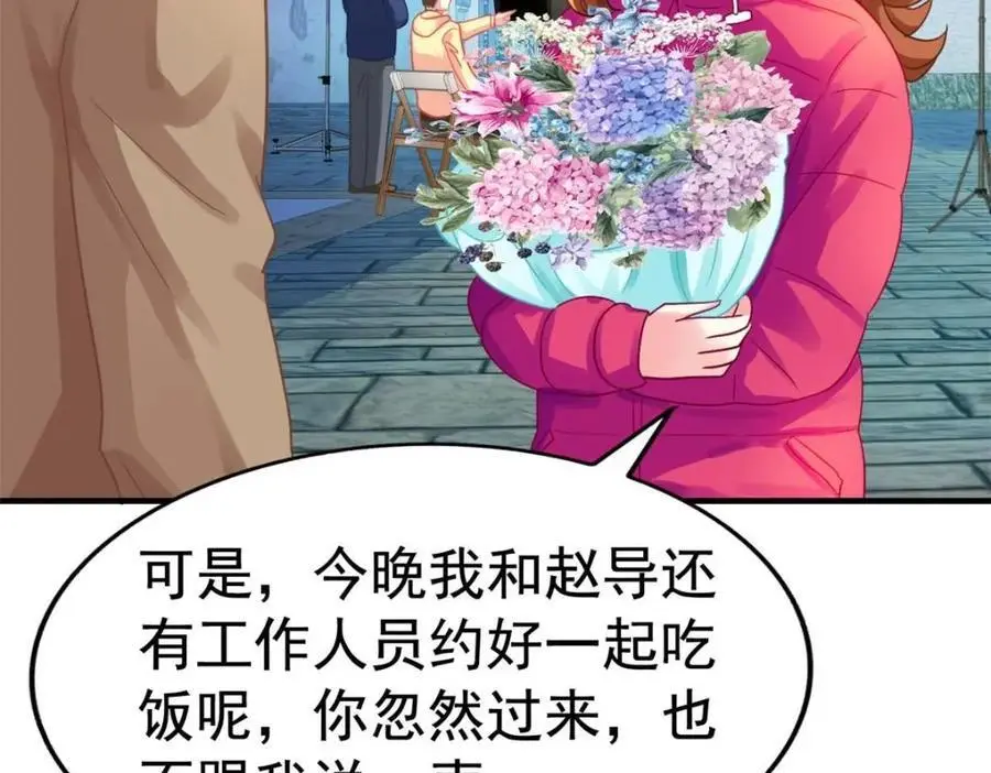 96 这下真的要惨了19