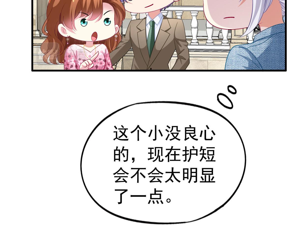 36 哥哥来了58