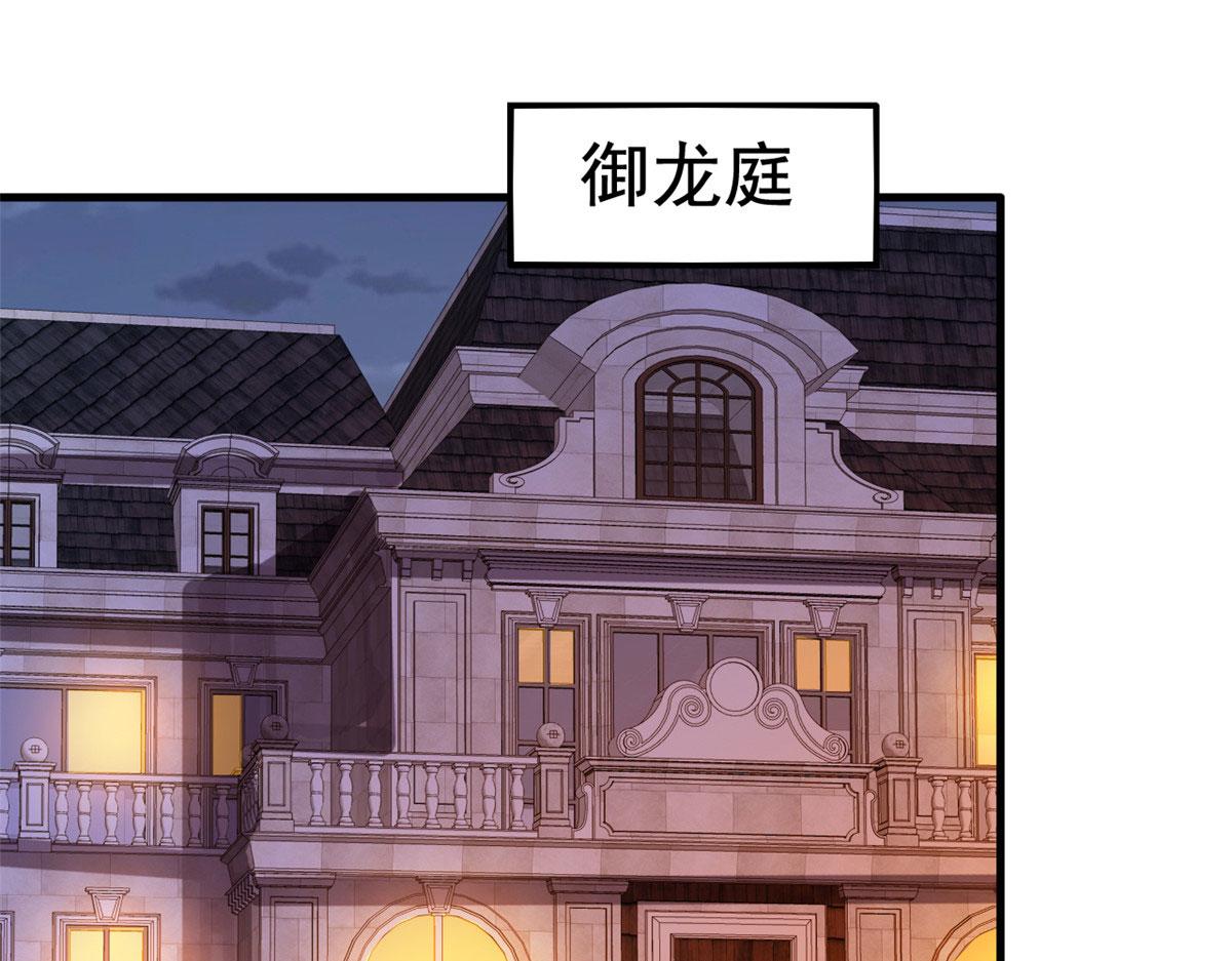 42  献曲4