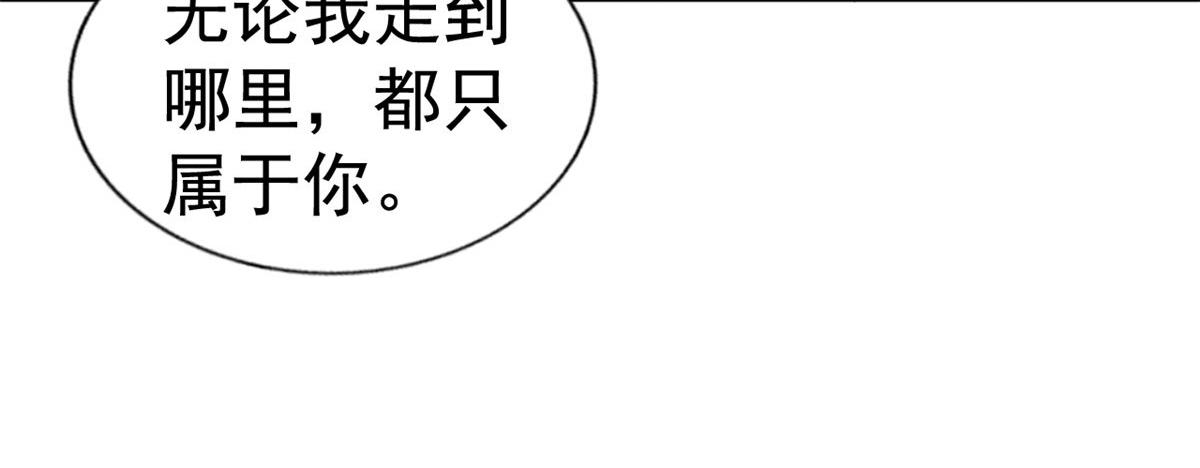 40 她是我女朋友29