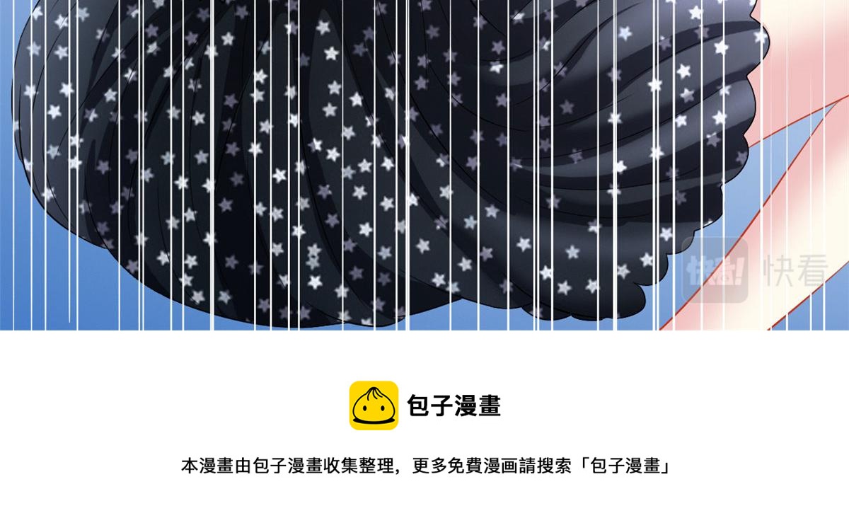 37 初试99