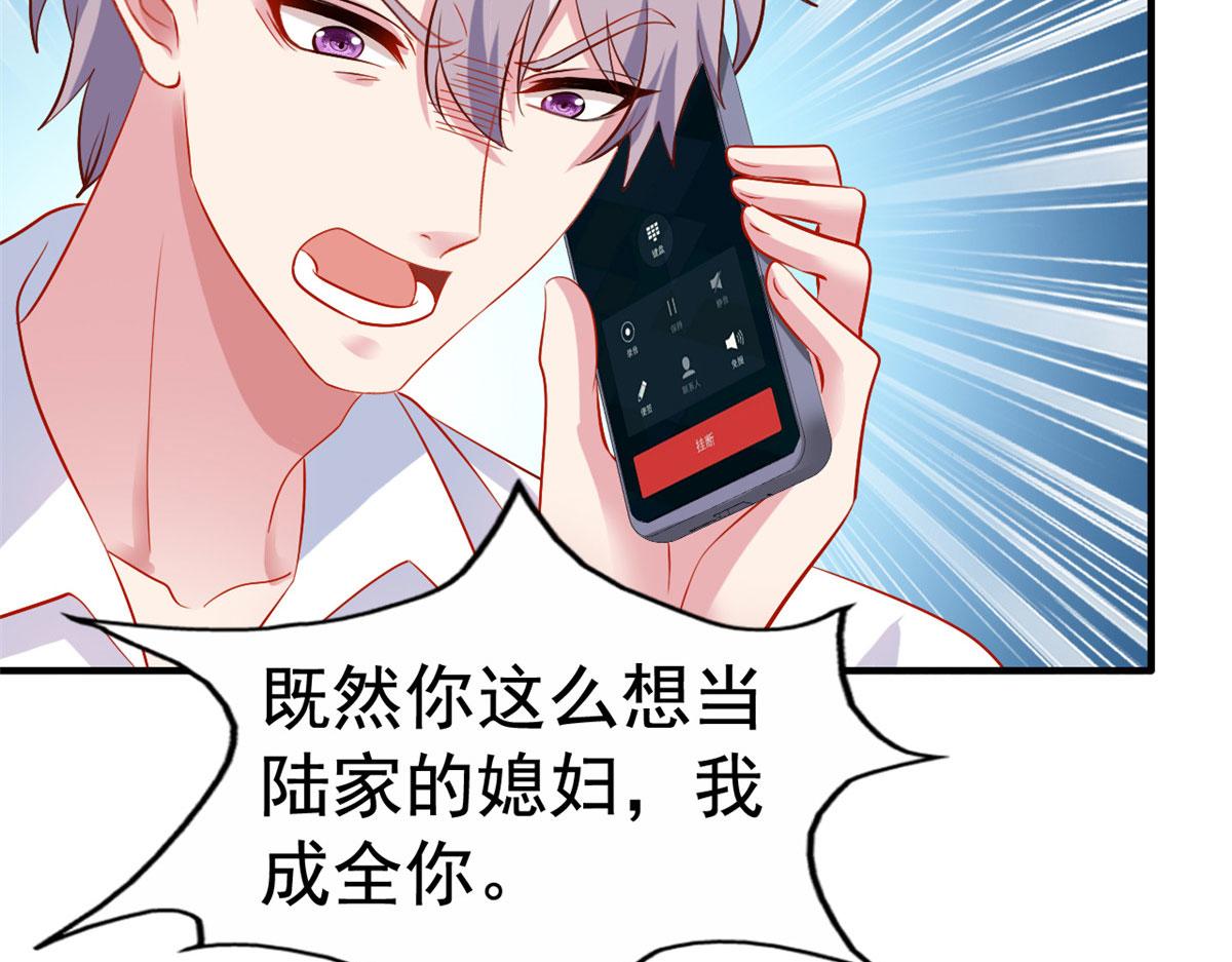 12 回忆73
