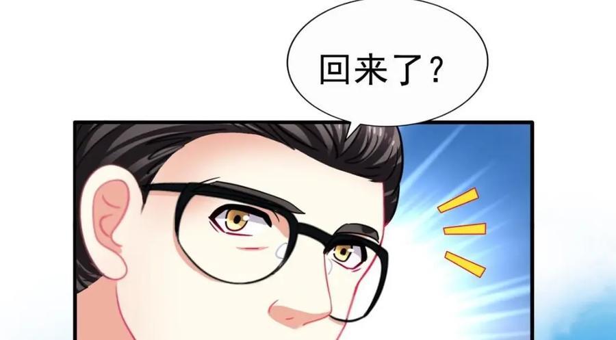 92 我回来了106