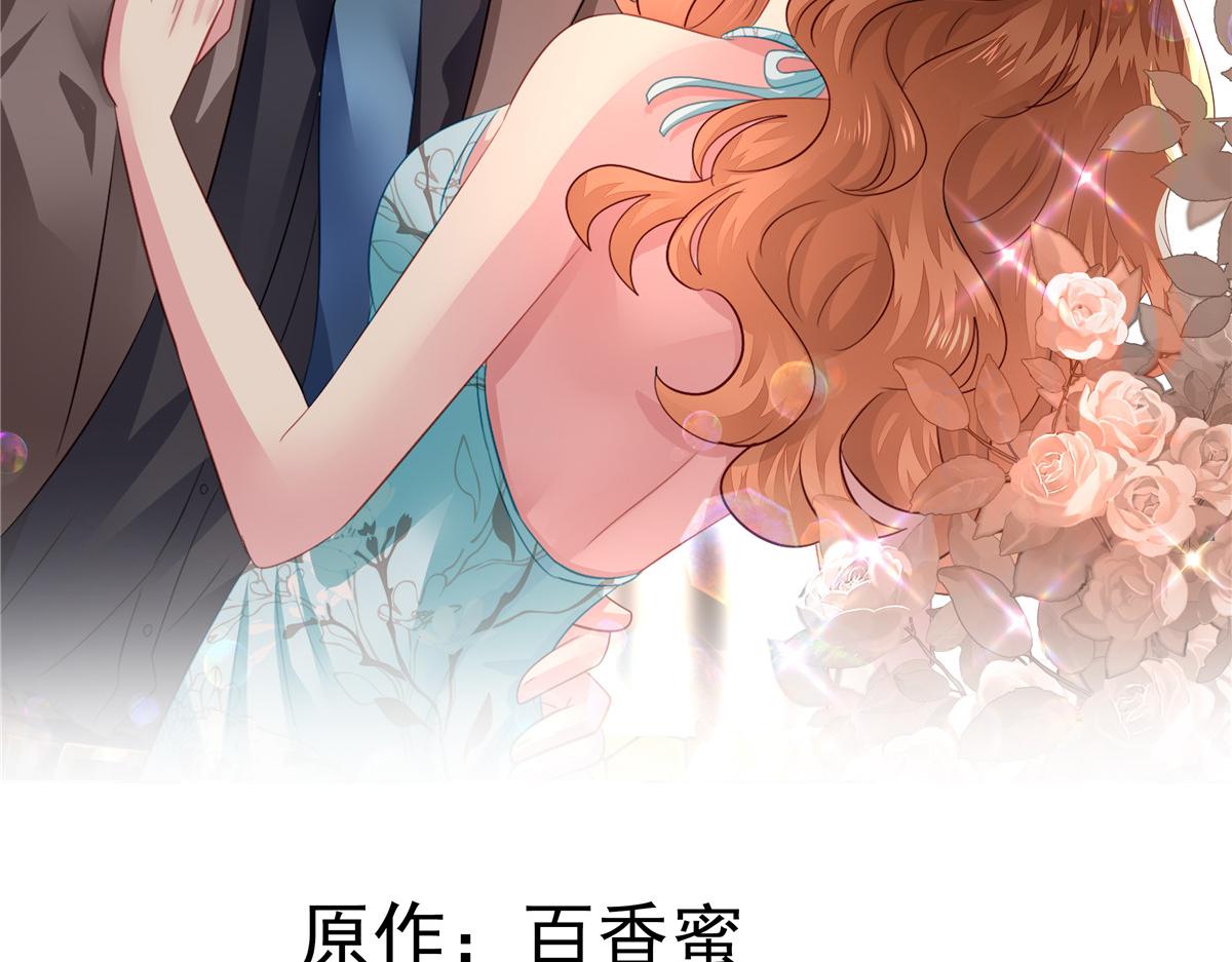 34 姜家管家1