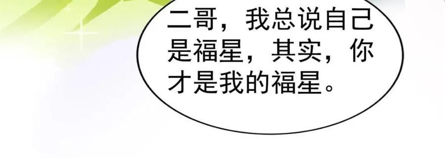 92 我回来了98