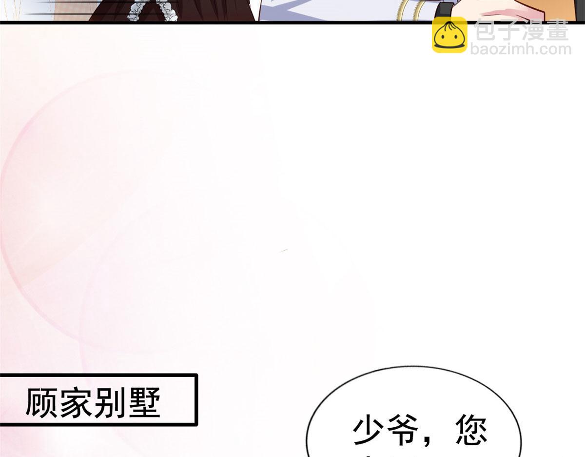 32 舅舅22