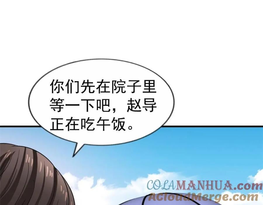 89 无脑凌菲9