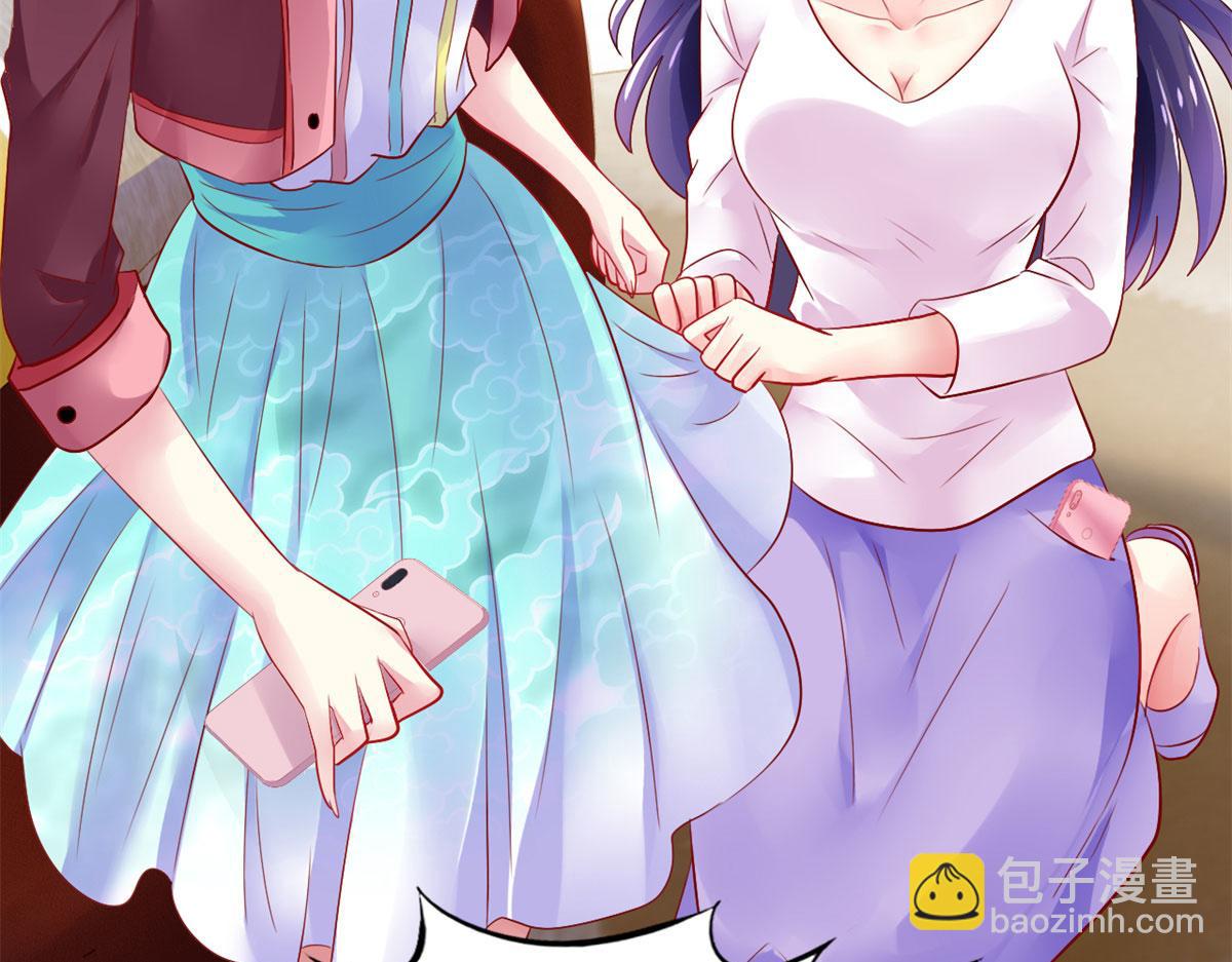 30 霍雨溪下跪102